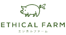 エシカルファーム