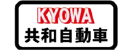共和自動車