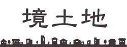 sakaitochi