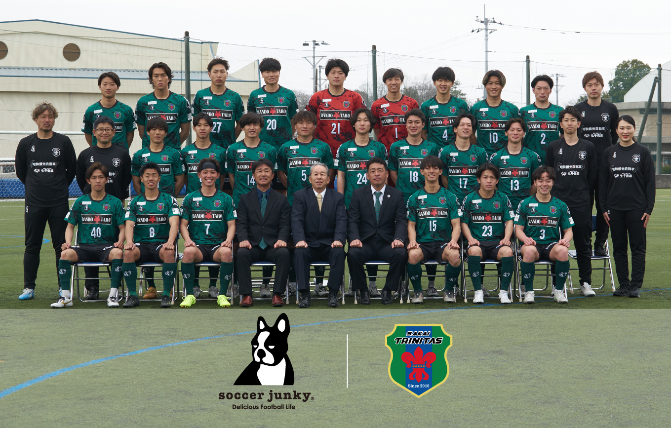 【広報】株式会社1009（Soccer Junky）様 新サプライヤー決定のお知らせ