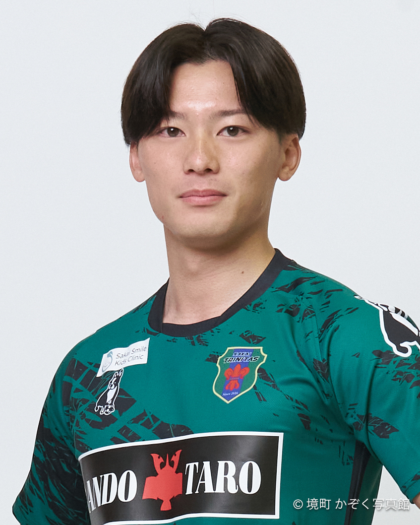 田中 虎太郎