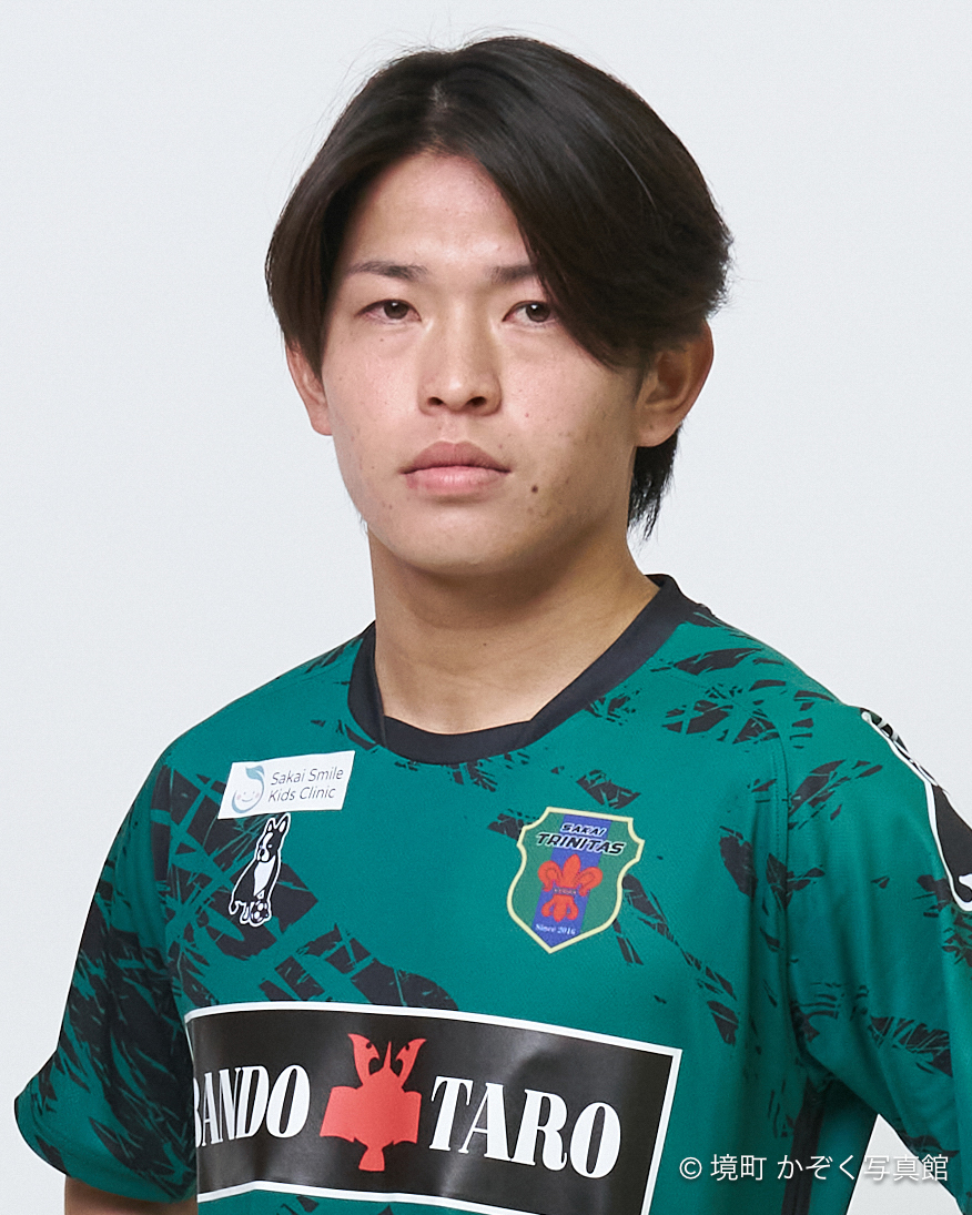 柴藤 航貴