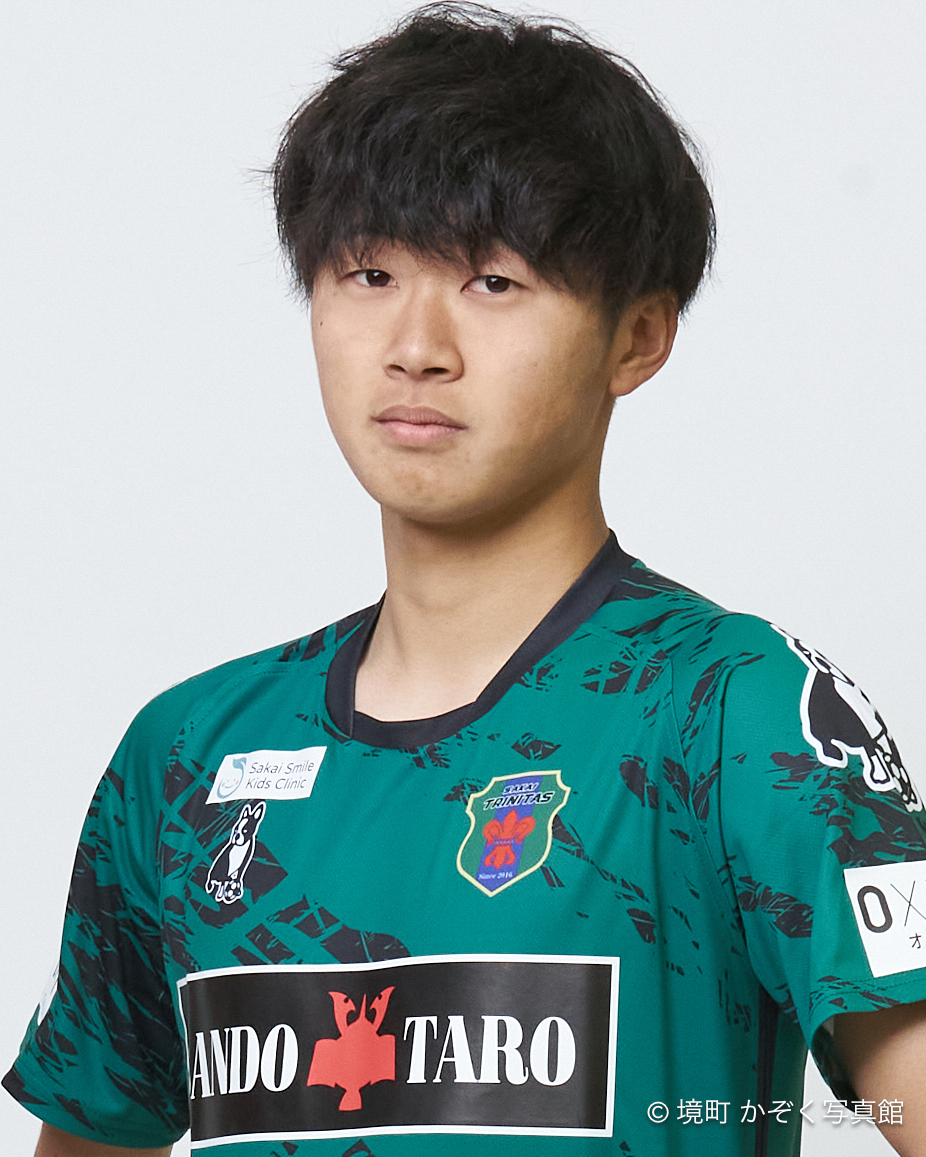 松本 凜生